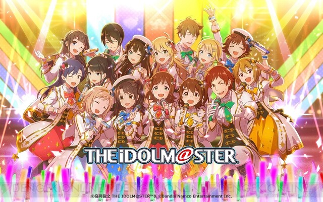 アイドルマスター（アイマス）』5ブランド合同ライブが開催決定！ 東京