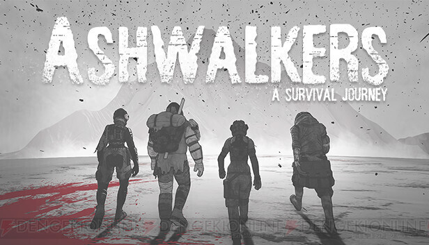 Switch版 Ashwalkers 3 10配信 過酷な旅路の果てに待つのは 電撃オンライン