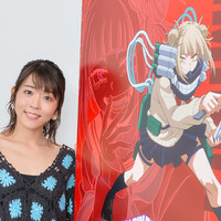 『僕のヒーローアカデミア』