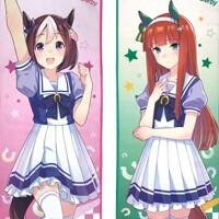 ウマ娘 プリティーダービー タオルセット