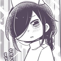 宅レイヤーの週末