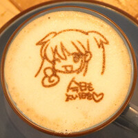 マビノギカフェ