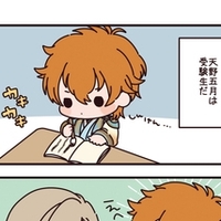 『遙か７』４コマ、『Bプロ』『うた☆プリ』『スタマイPOT』最新情報、声優情報も満載のRTランキング