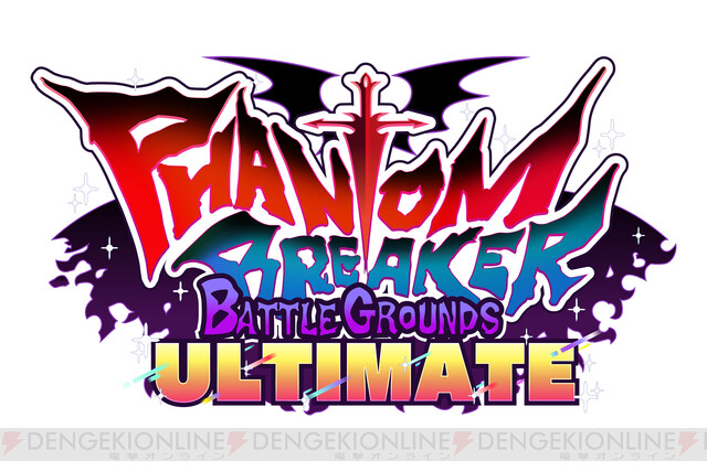 美少女対戦アクション『Phantom Breaker: Battle Grounds Ultimate