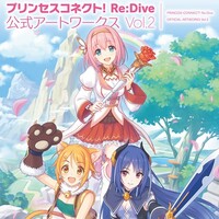 『プリコネR』画集第2弾告知02