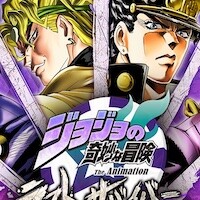 『ジョジョ ラスサバ』