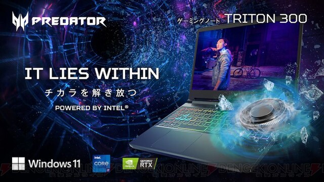 最新OS Windows11搭載 リフレッシュ/ゲーミングPC - デスクトップ型PC