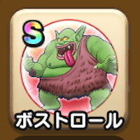 『ドラゴンクエストウォーク』