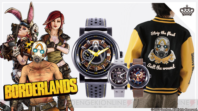 borderlands グッズ