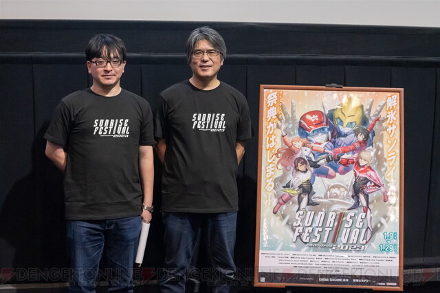 劇場版『機動戦士Ζガンダム』三部作でメカ作監・仲盛文が富野由悠季総監督に直訴したことって？ - 電撃オンライン