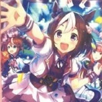 ウマ娘 プリティーダービー クールブランケット