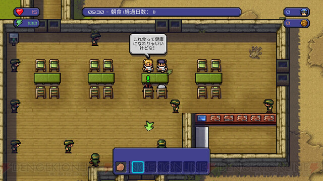 脱獄slgの決定版 The Escapists Complete Edition が発売 収録dlcを紹介 電撃オンライン