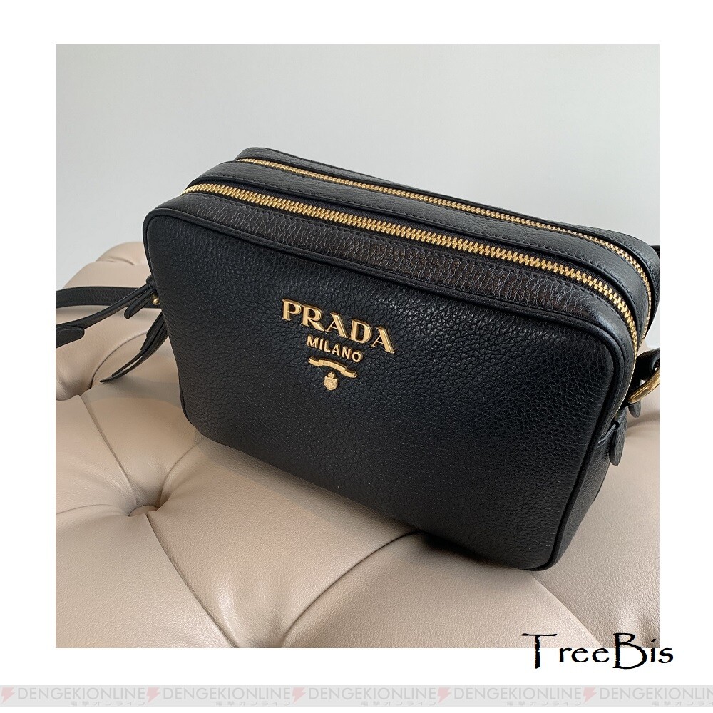 画像5/5＞憧れのPRADA（プラダ）の高級ショルダーバッグ、安く手に入れる方法は？【※今晩30分限定】 - 電撃オンライン