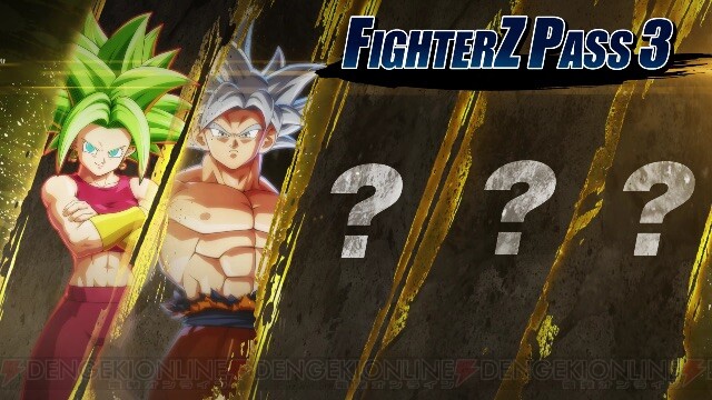 ドラゴンボール ファイターズ ケフラと身勝手の極意の孫悟空が登場 電撃オンライン