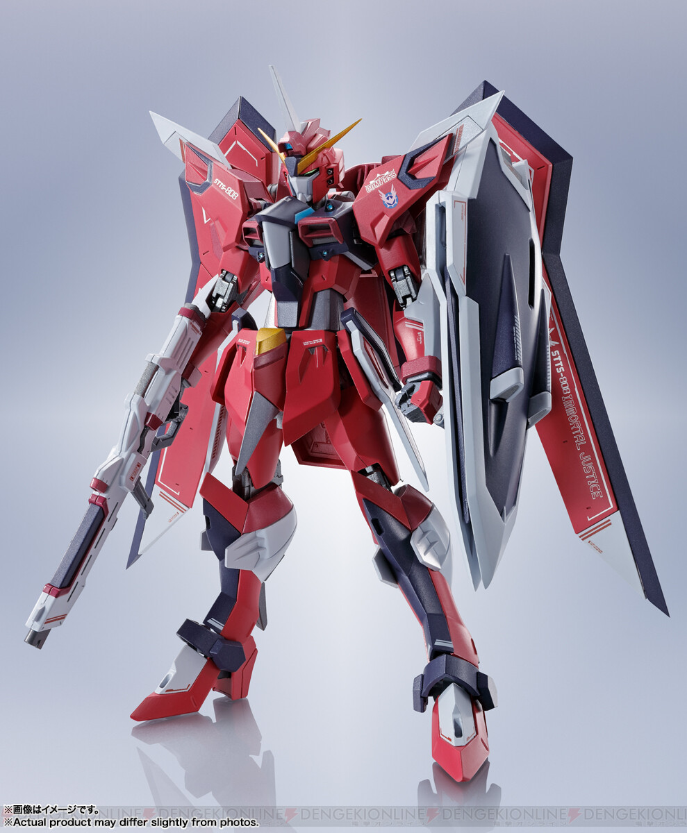 買取オンライン ライジングフリーダム 劇場版機動戦士ガンダムSEED