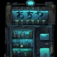 『ハーベストアイランド:収穫島』