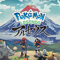『Pokemon LEGENDS アルセウス』