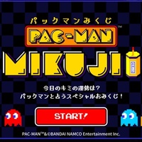 バンダイナムコエンターテインメント