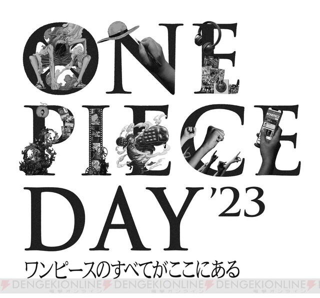 ONE PIECE』コンテンツが集結するイベント“ONE PIECE DAY'23”が開催