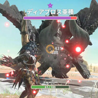 『モンハンナウ』