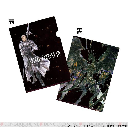 FINAL FANTASY XVI 16 Square Enix Cafe Limited Coaster 18 sheets