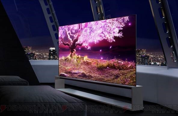 LG、ドルビーアトモスにも対応した8Kテレビ4モデルを8月下旬発売