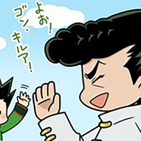 『HUNTER×HUNTER グリードアドベンチャー』