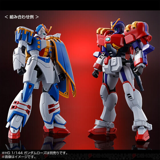 ガンダムウォー ガンダムマックスター＆ガンダムローズ - その他