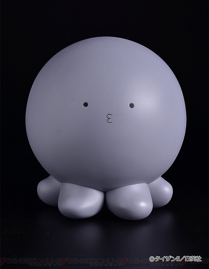 GOOD SMILE COMPANY タコピーの原罪　ソフビ タコピーの原罪 タコピー グッドスマイルカンパニー – まち