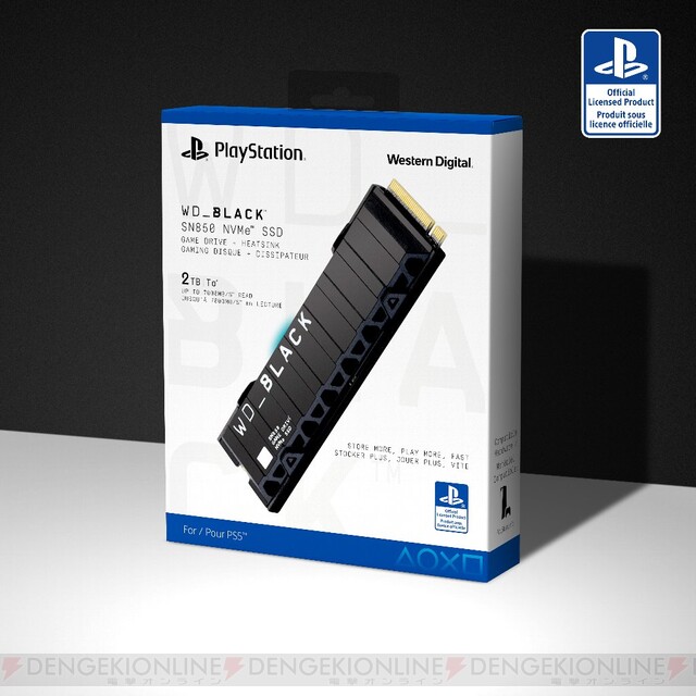 PS5公式ライセンスM.2 SSD（ヒートシンク付き）発売 - 電撃オンライン