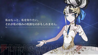takt op. タクトオーパス　クリアカード 白鳥の湖 Amazon.co.jp: takt op タクトオーパス クリアカード 白鳥