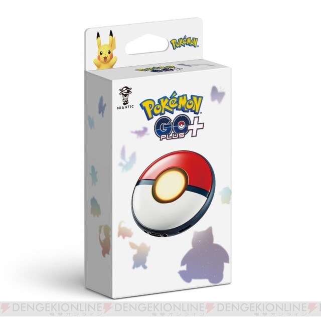 ポケモン Pokemon GO Plus+2個セット ブックス購入者特典付きカビゴン