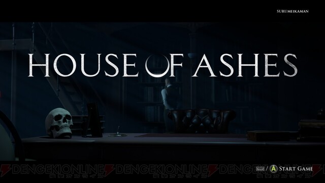 レビュー ホラーゲーム House Of Ashes をプレイ 軍人たちが未知の遺跡に挑む探索型ホラー 電撃オンライン