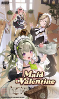 勝利の女神：NIKKE」にメイドのココアとソーダが本日より順次