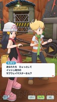 ポケモン ノボリ＆クダリ Pokemon Trainers ぬいぐるみ ノボリと