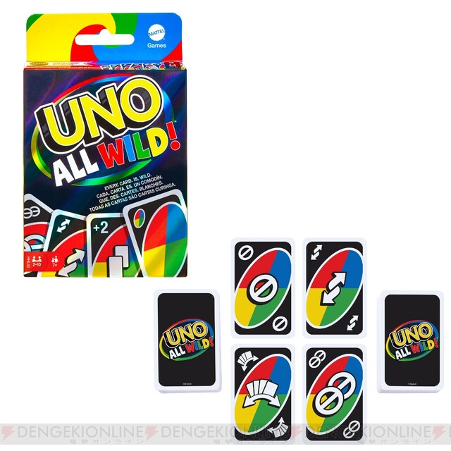 全てのカードがワイルド！ 特別ルールの『UNO』でスリリングなゲームを楽しもう - 電撃オンライン