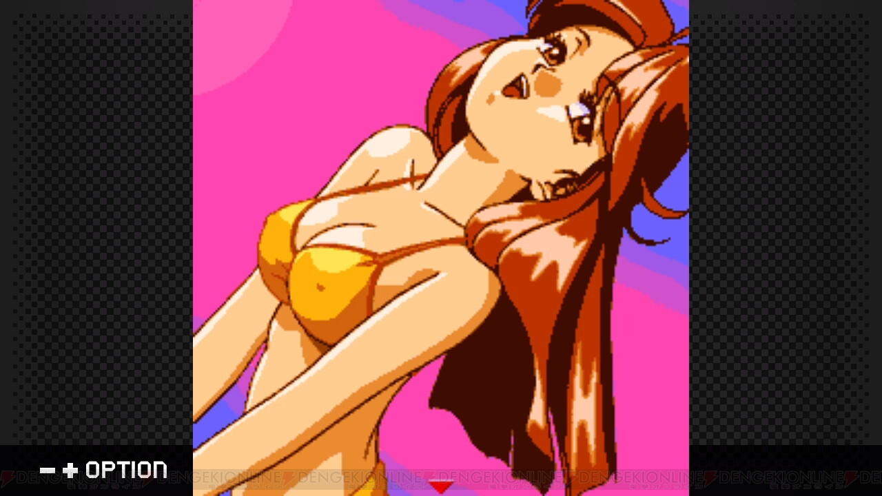 スーチーパイ 脱衣