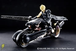 野島一成FINAL FANTASY Ⅶ ADVENT CHILDREN 限定版 - fomipymes.com.py