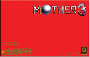 レッドカラーの特製ゲームボーイミクロが同梱！『MOTHER3デラックスボックス』 - 電撃オンライン