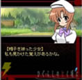 Petition · Port Higurashi mobile exclusive arcs to modern  platforms​.​ケータイ限定「ひぐらし」作品贄捜し編と心崩し編の移植をお願いします ·