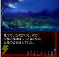 Petition · Port Higurashi mobile exclusive arcs to modern  platforms​.​ケータイ限定「ひぐらし」作品贄捜し編と心崩し編の移植をお願いします ·