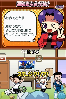 ぷちえう゛ぁ