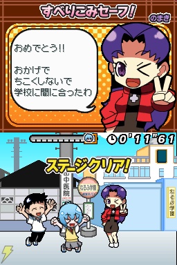 ぷちえう゛ぁ