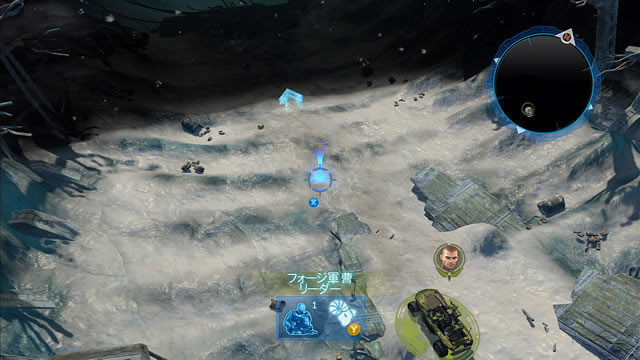 『Halo Wars』画面写真