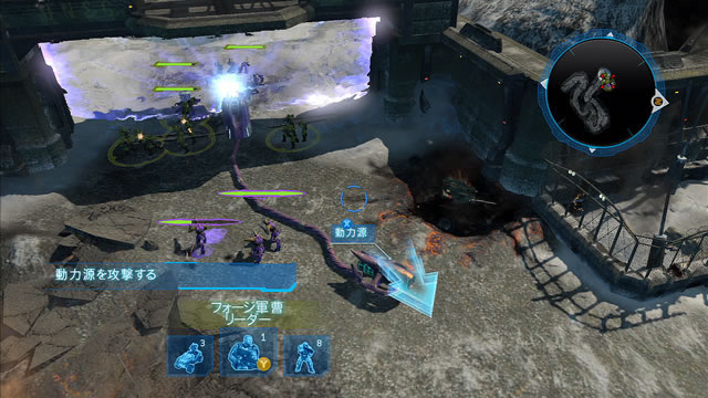 『Halo Wars』画面写真