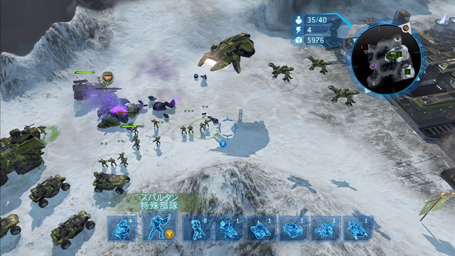 『Halo Wars』画面写真