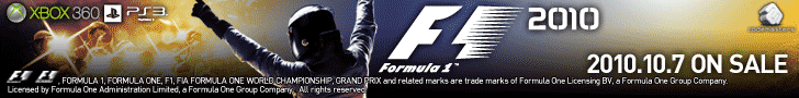 2010年10月7日発売『F1 2010』公式サイトはコチラ