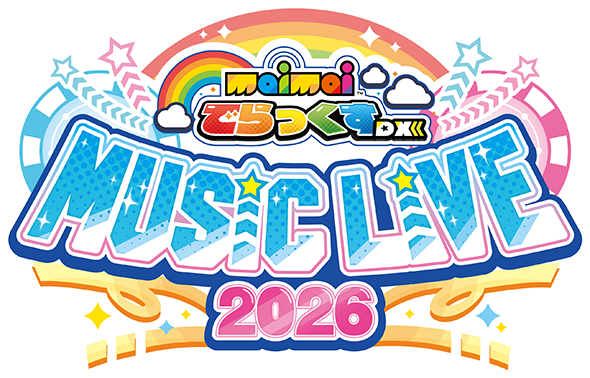 maimai でらっくす MUSiCLiVE2026