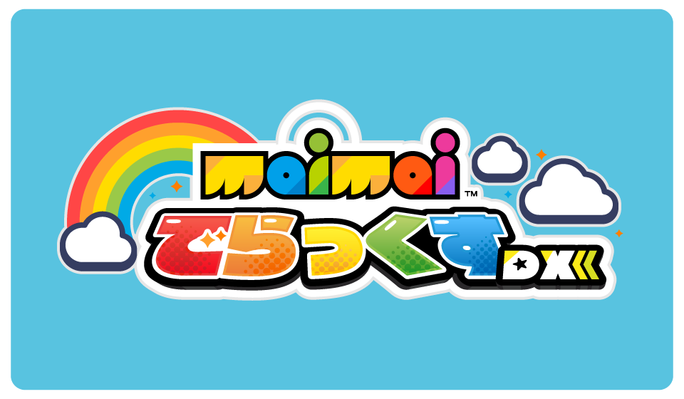 >maimai でらっくす