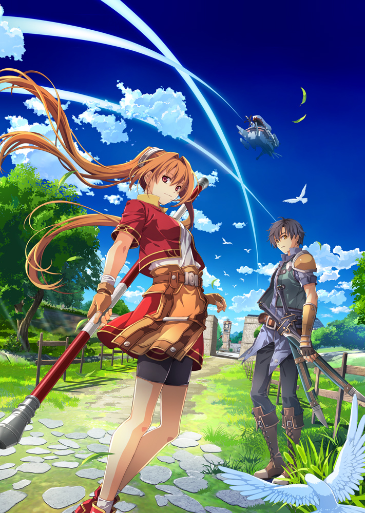 空の軌跡 the 1st (ソラノキセキ ザ・ファースト)